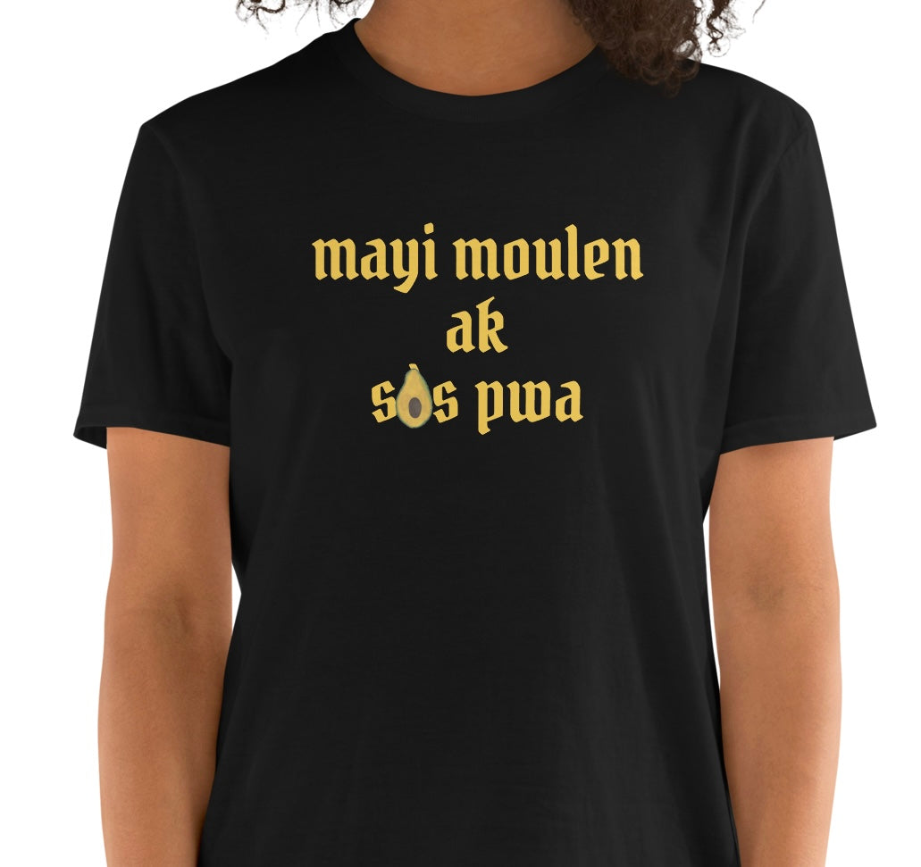 mayi moulen ak sòs pwa