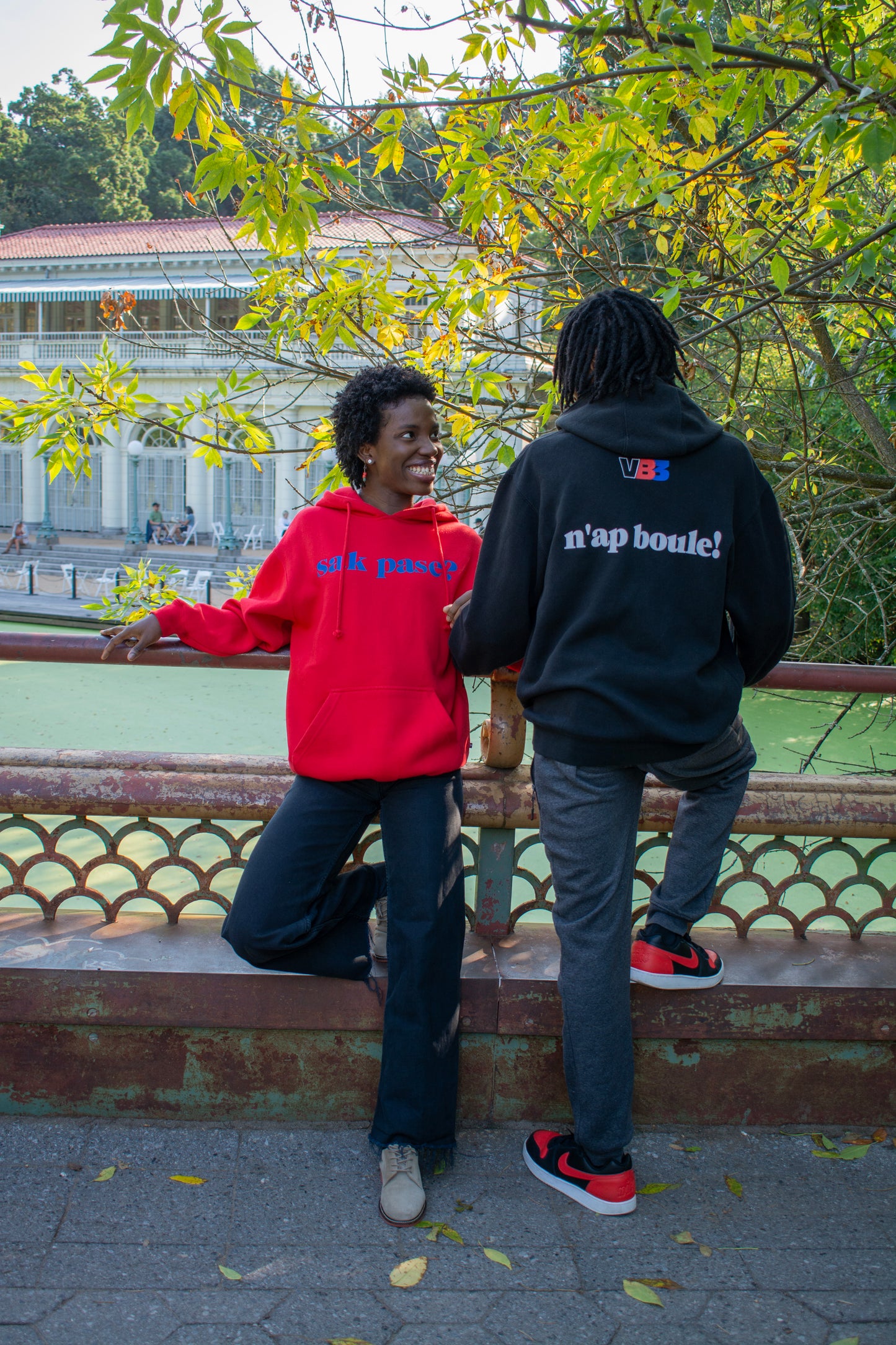 sak pase? n ap boule! hoodie