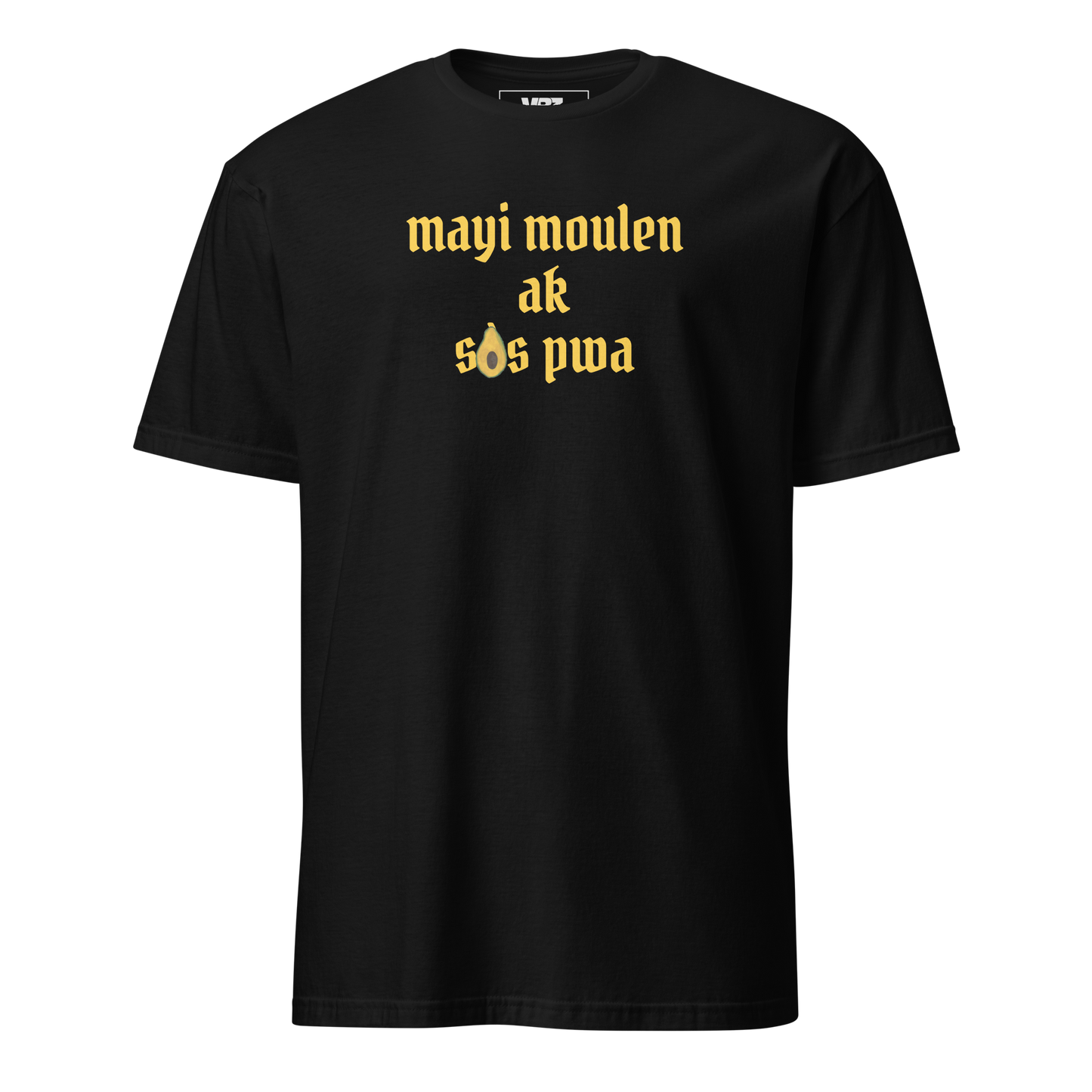 mayi moulen ak sòs pwa