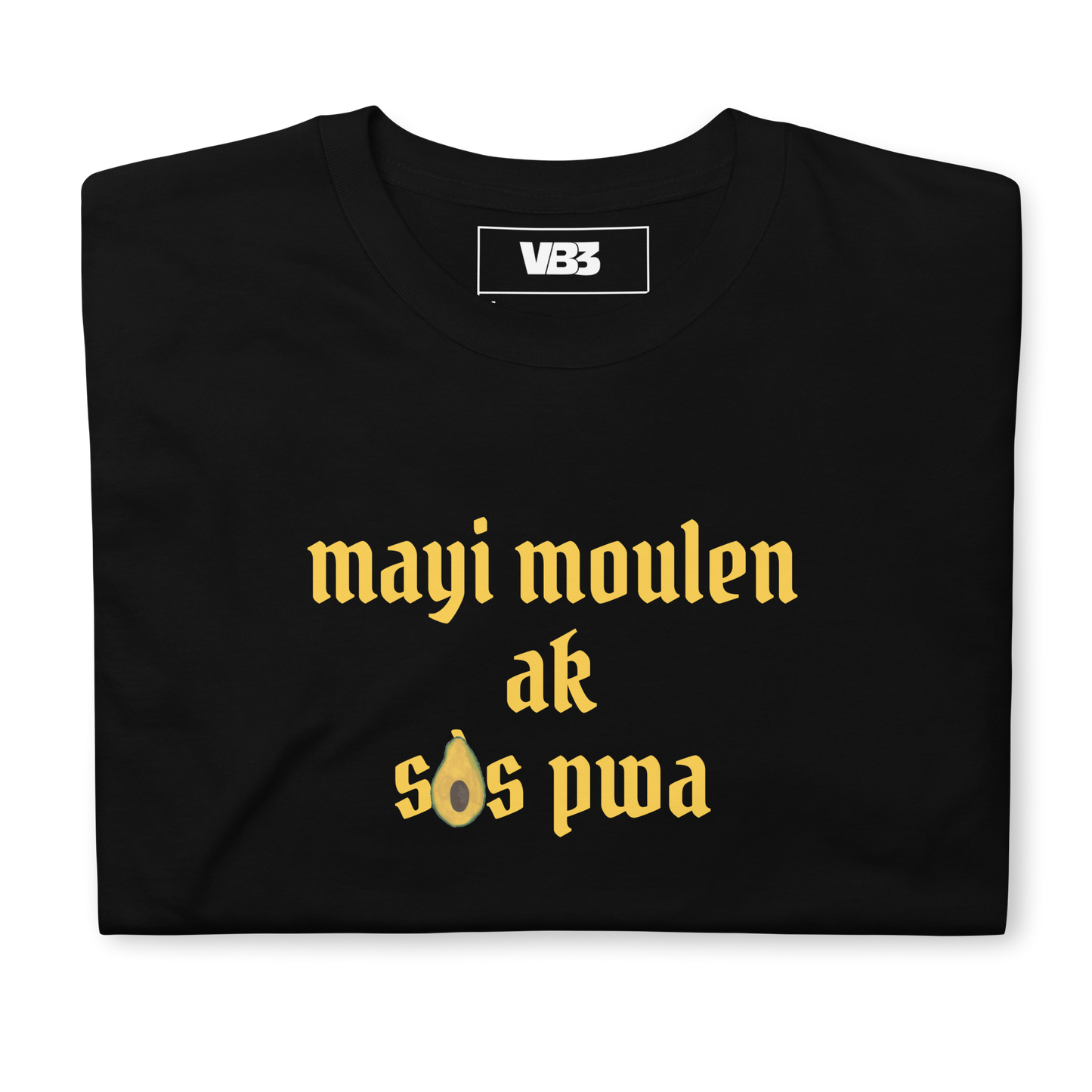 mayi moulen ak sòs pwa